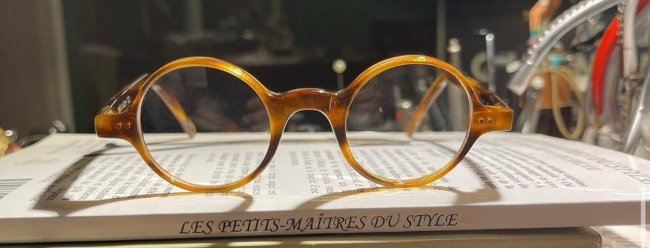 La Conciergie Lunetière : Lunettes Petit-Maître